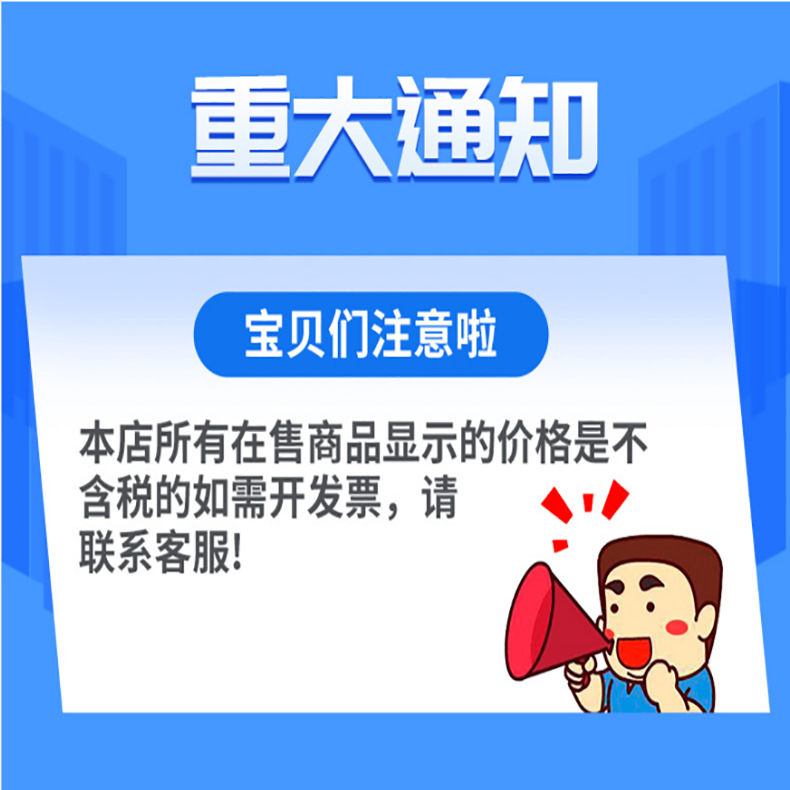 9029105c13796111fb64be54c9ac25