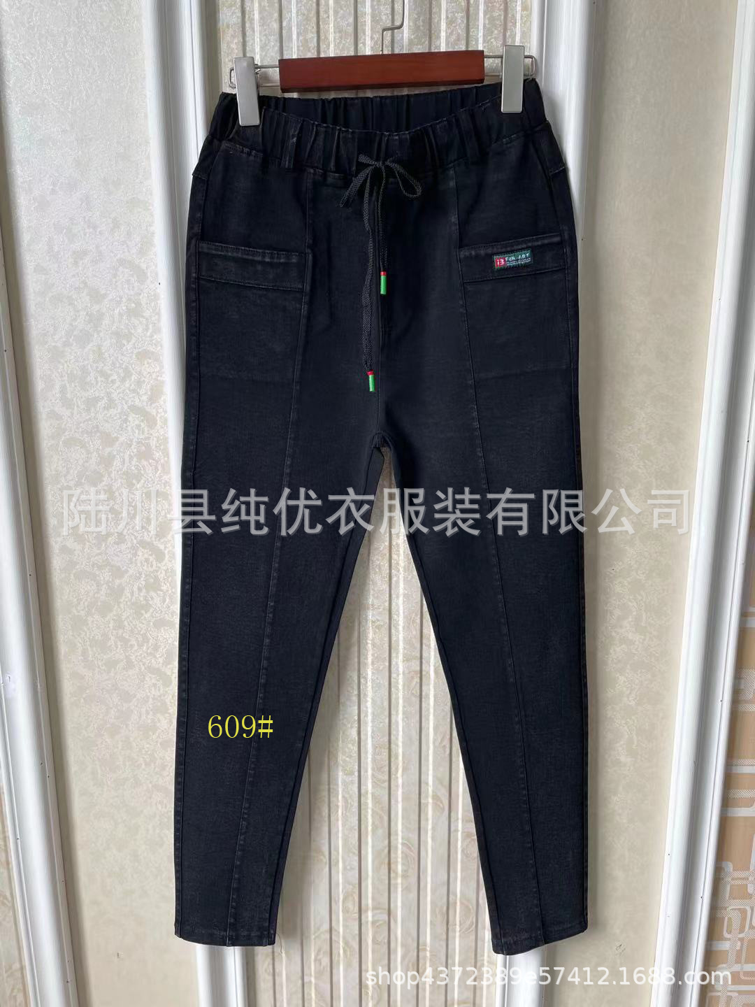 undefined