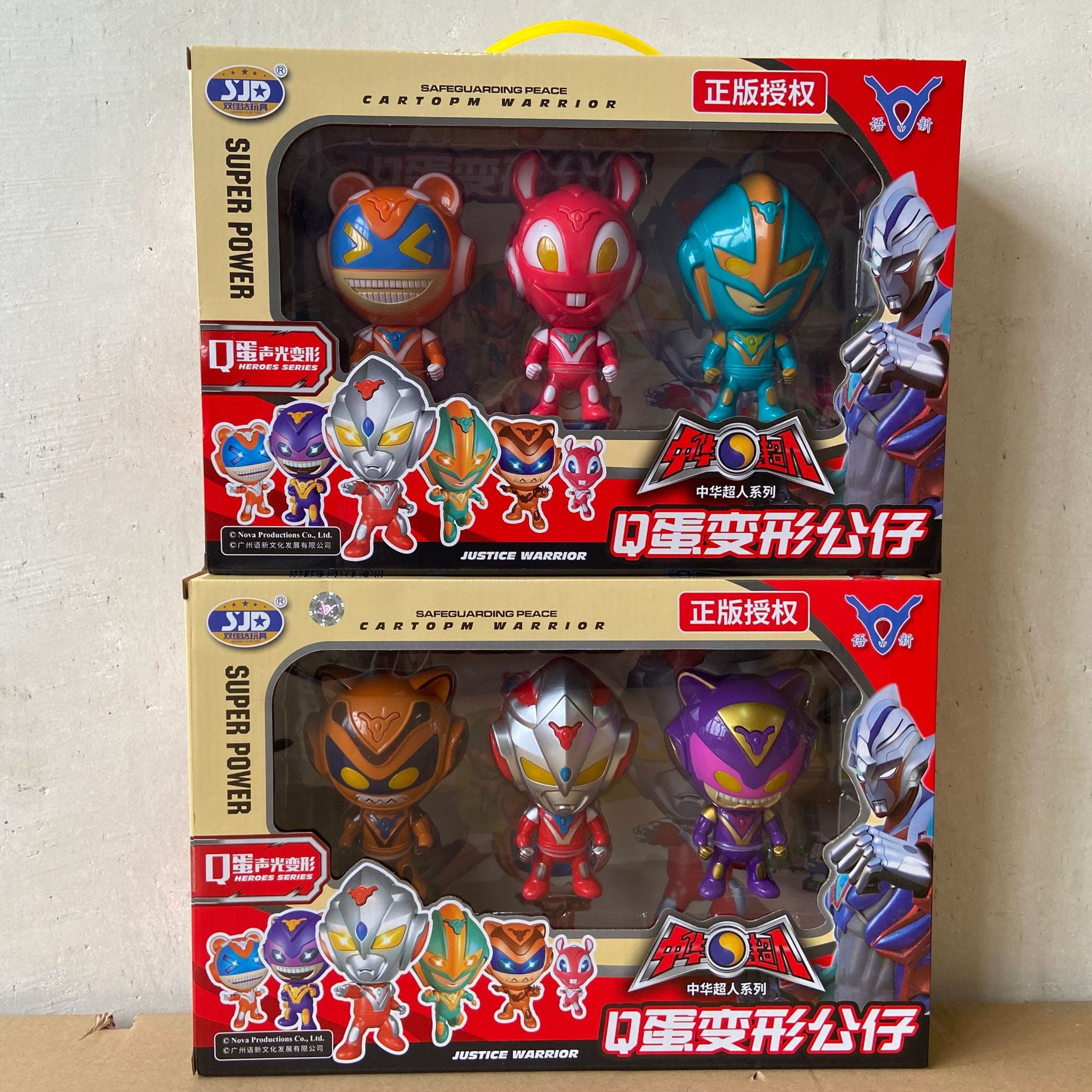 IMG_7326(20210310-155119)