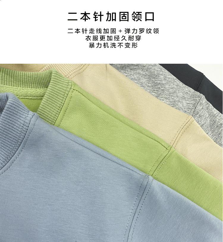宝贝详情图7