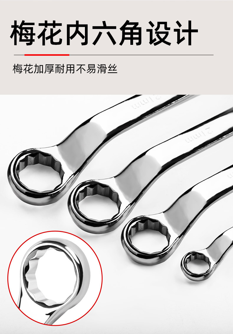 详情_03.jpg