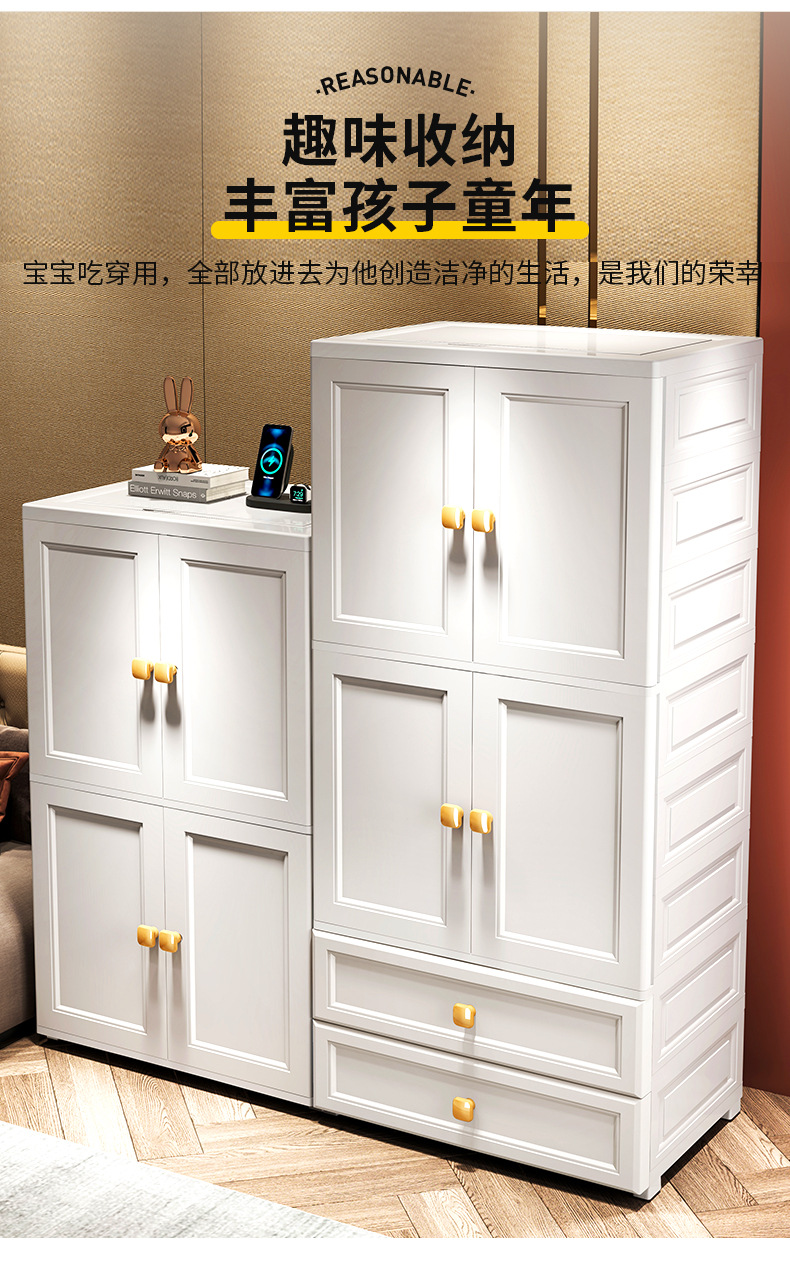 同益白色-双开门_07.jpg