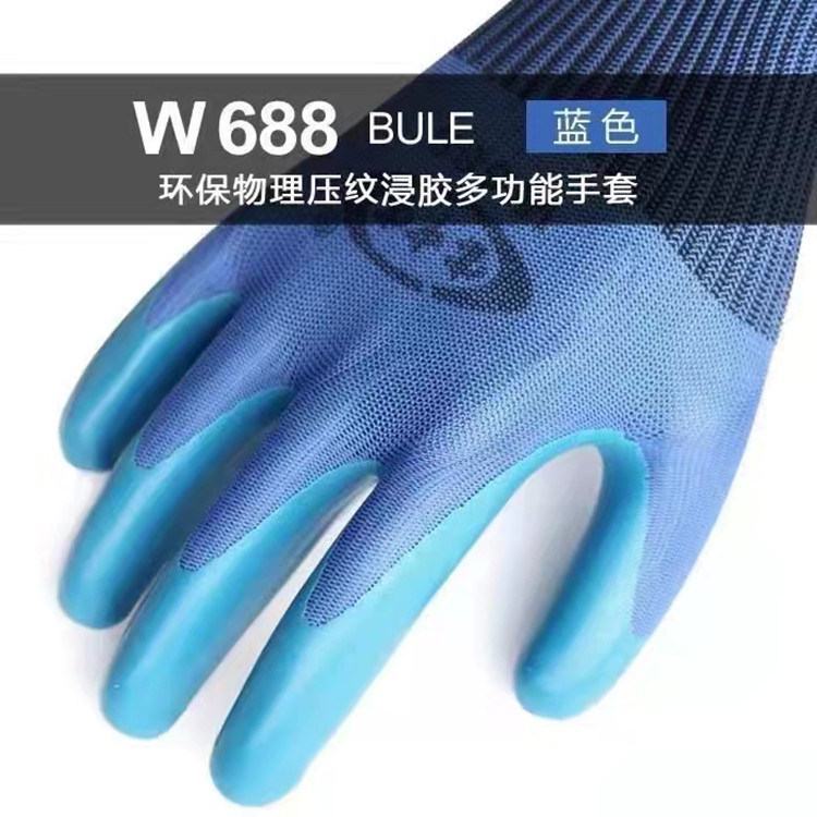 微信图片_20210929115649
