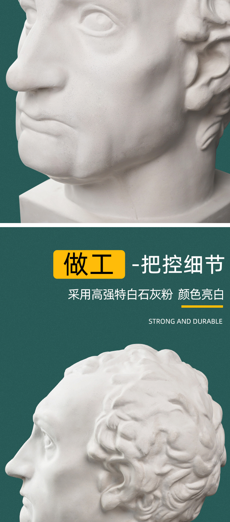 详情_04