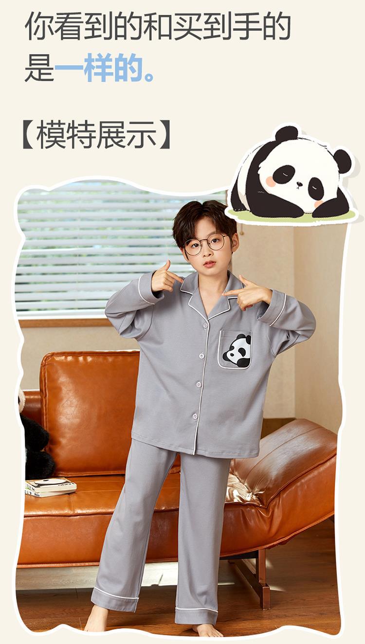 YJH_一键复制_20260120015300