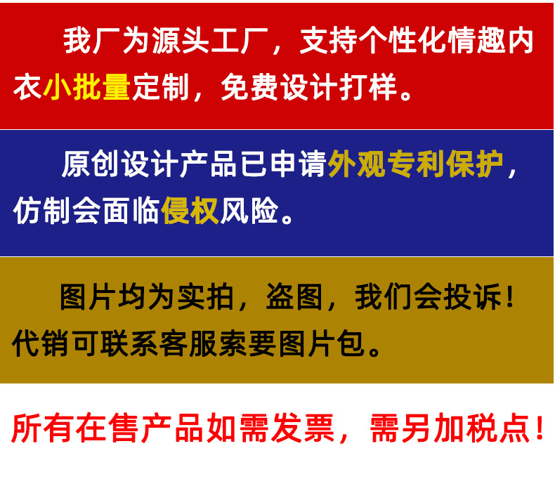 详细页头说明2.jpg