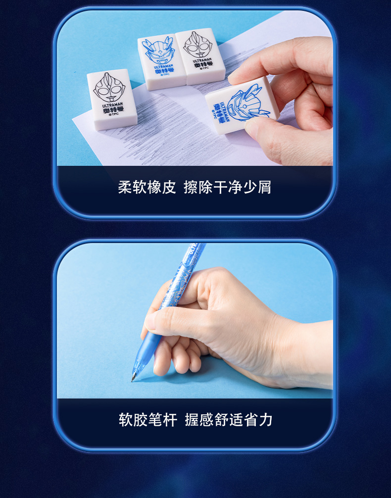 1688-YZ7122-YZ7122-2---副本_06.j