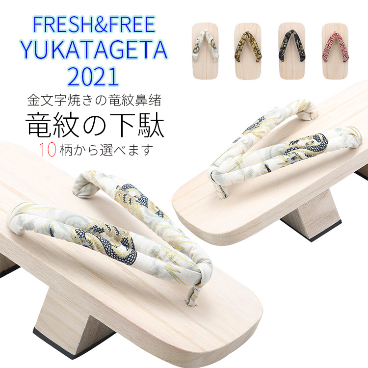 描述1.jpg