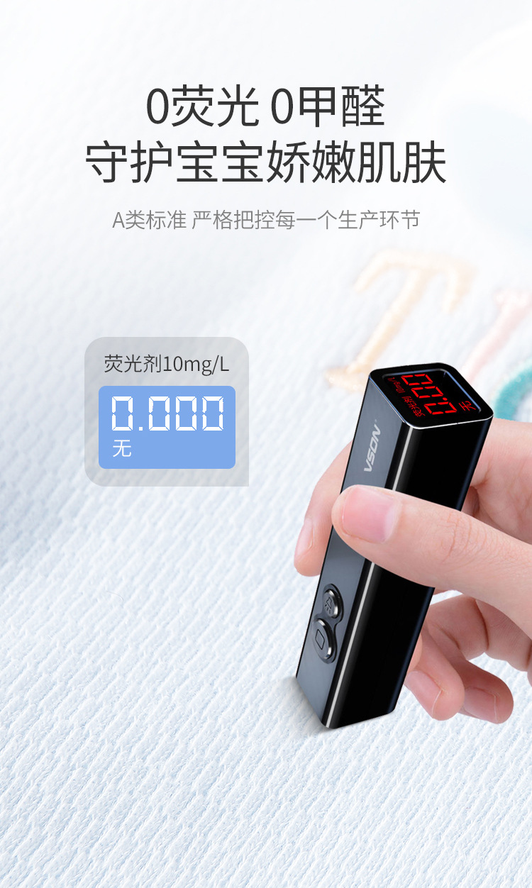 老虎连体衣_05.jpg