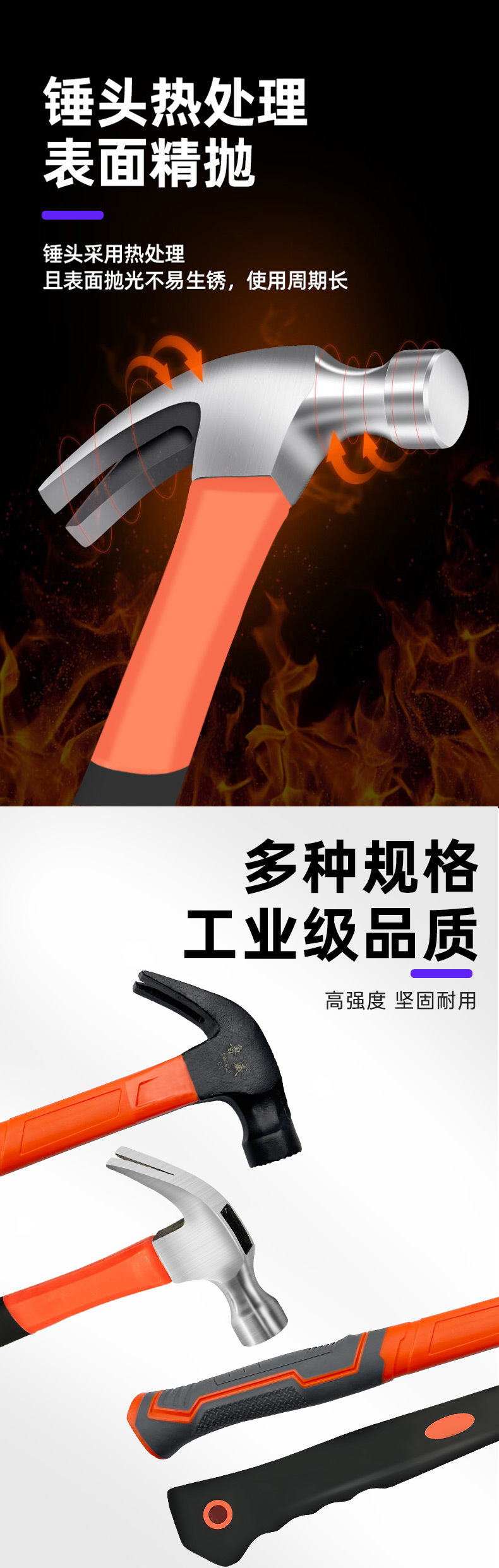 详情_02