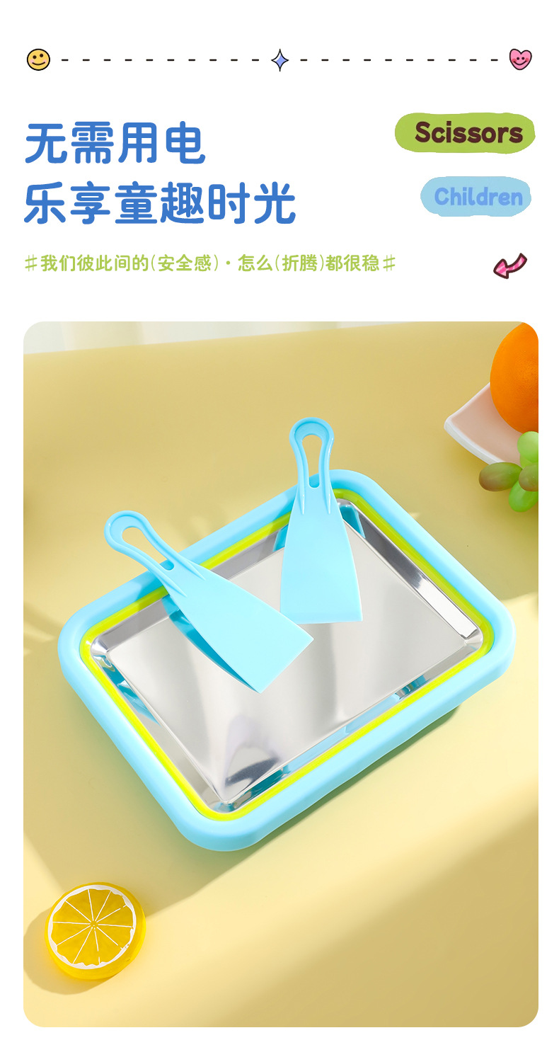 酸奶机详情定稿_05