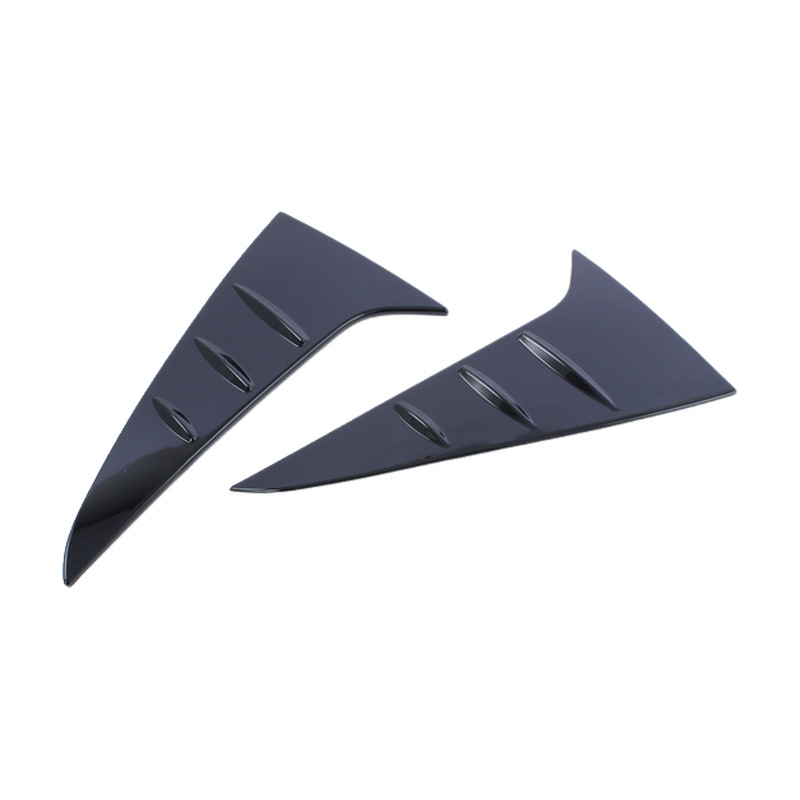 尾翼侧盖 钢琴黑