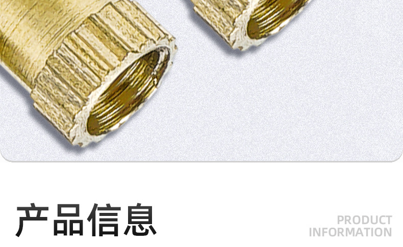 A型通孔滚花铜螺母_03_09.jpg