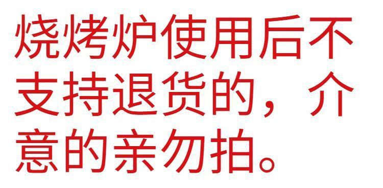 1cb202b7-d0f7-44ae-ba8a-bc469a574fcc.jpe