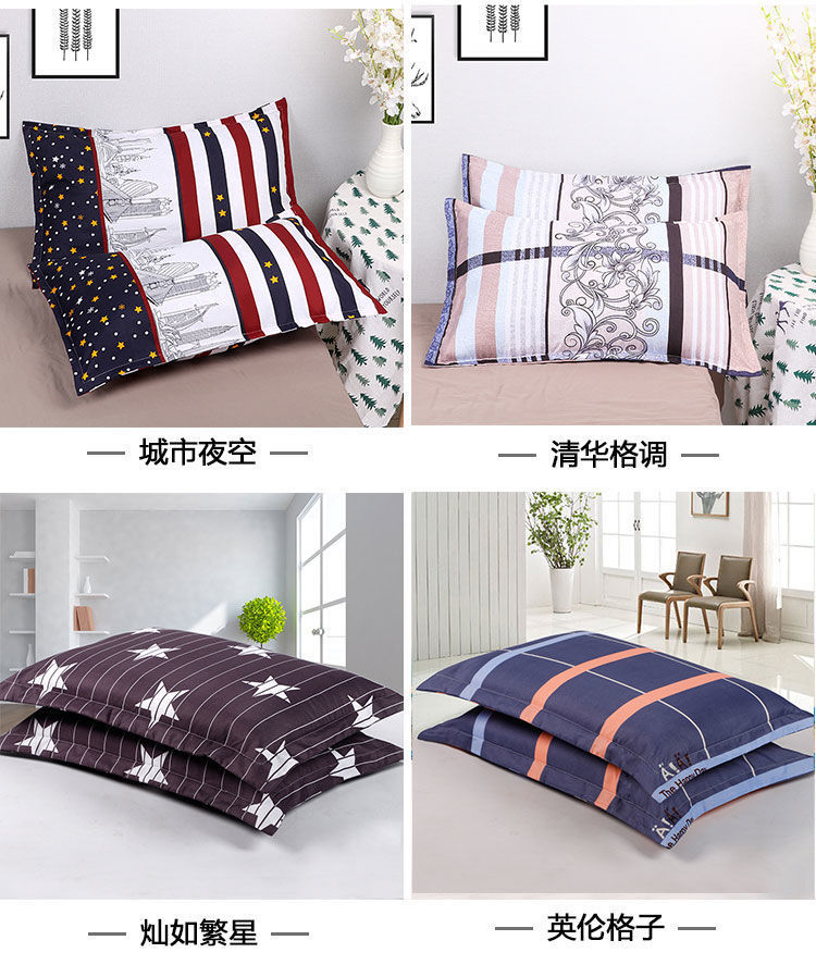 f771535f-1306-4cb8-a646-0d45393f1e56.jpe