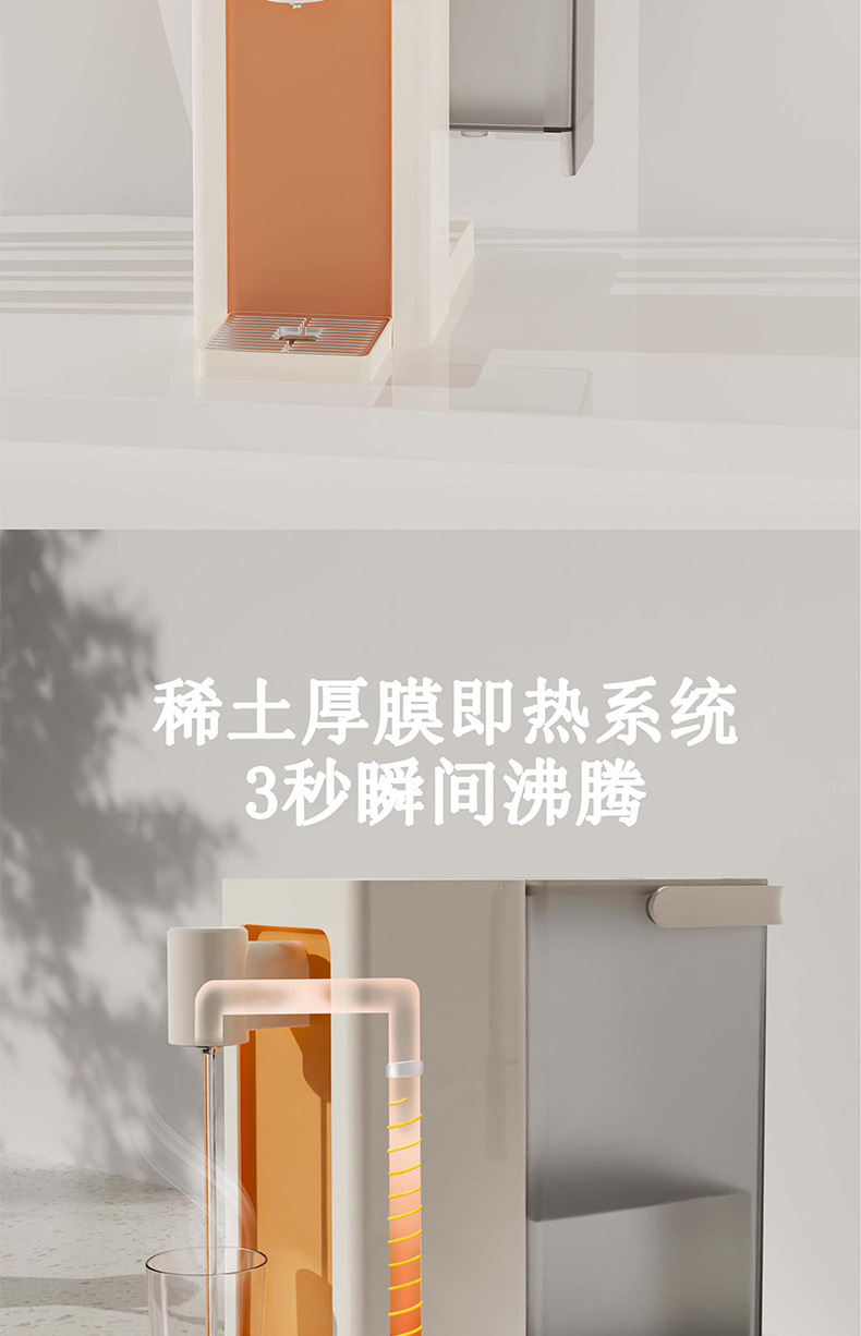 详情切片2_09.jpg
