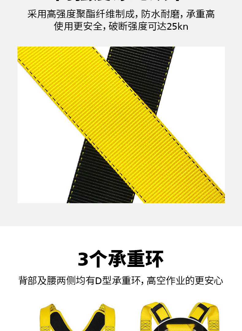 ST7103详情页_04