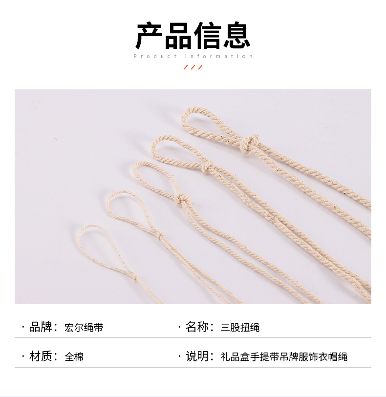 详情_07.jpg