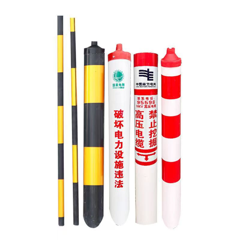 微信图片_20250220200330