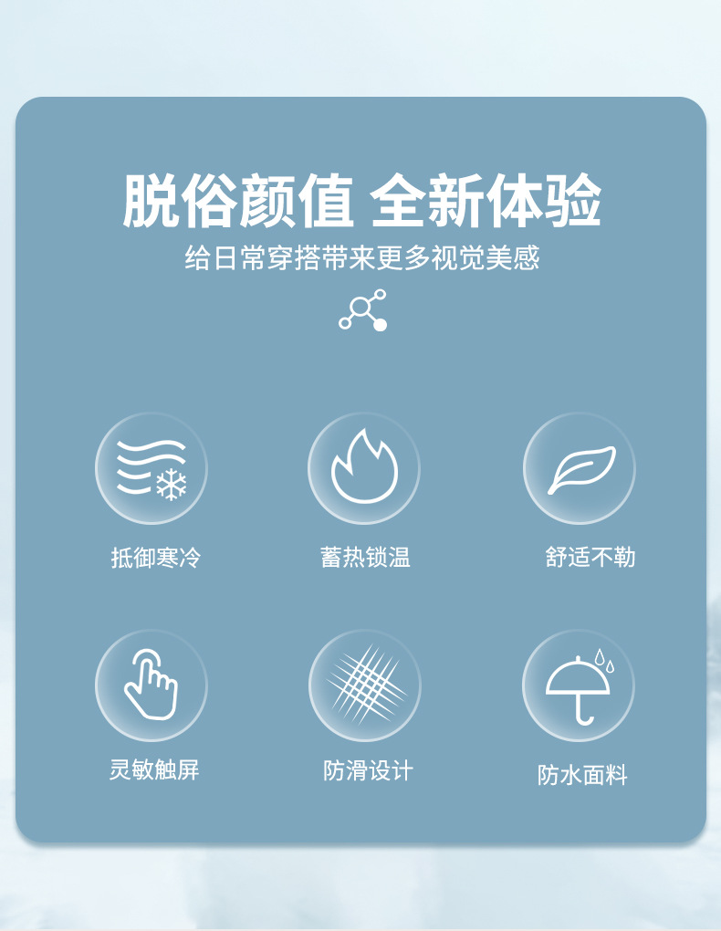 详情-03.jpg