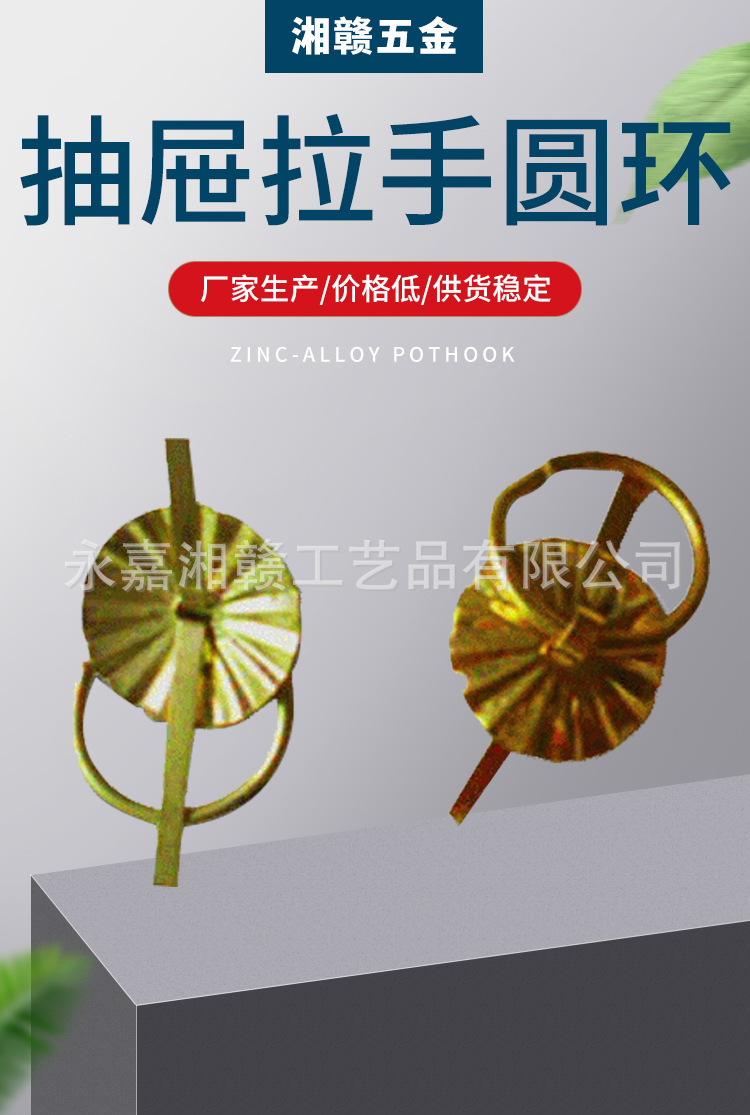仿古铜色拉手_01.jpg