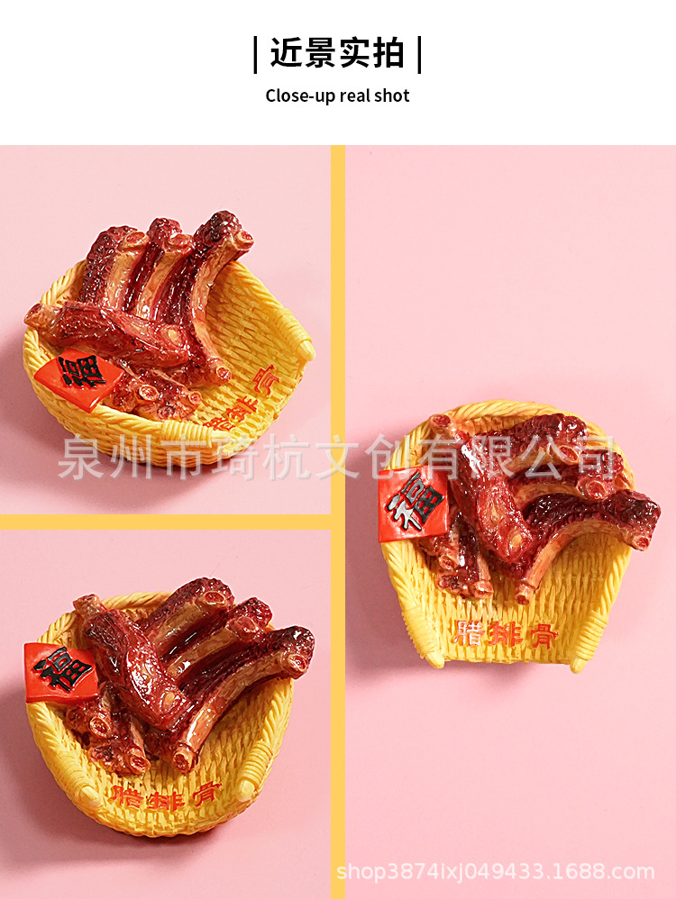 腊排骨_13.jpg
