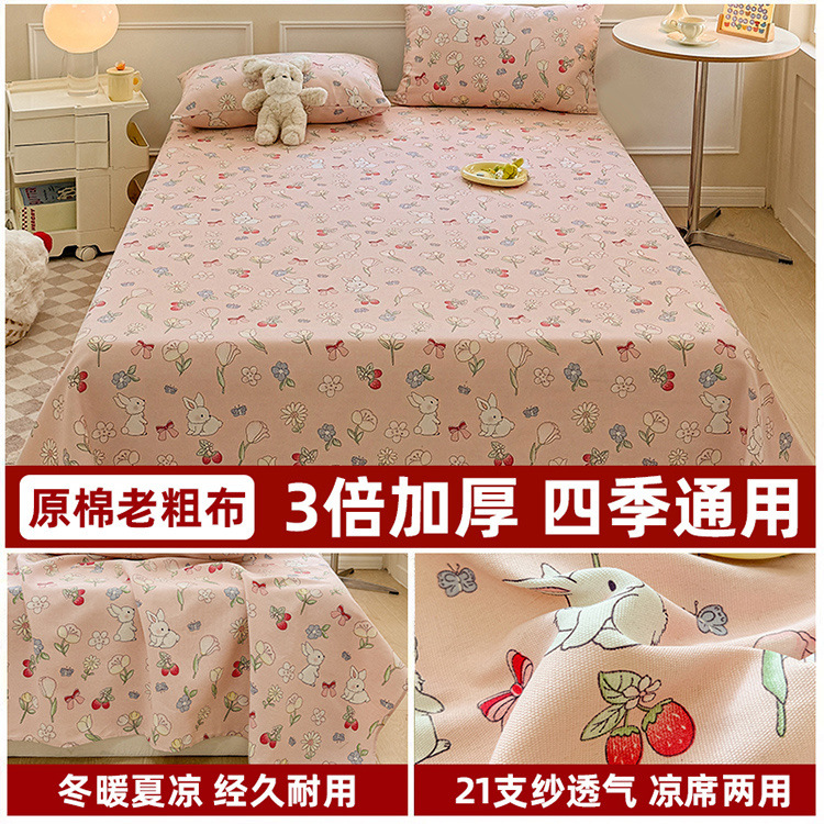 2cbc04d0-7495-4d3d-88da-2ceee0630e0a.jpe