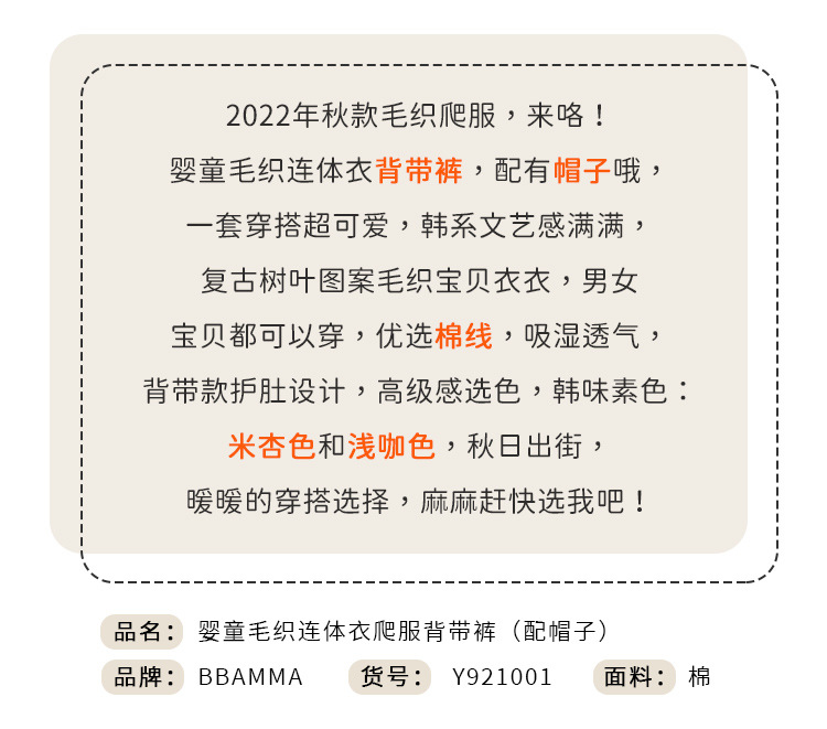 详情页1.jpg