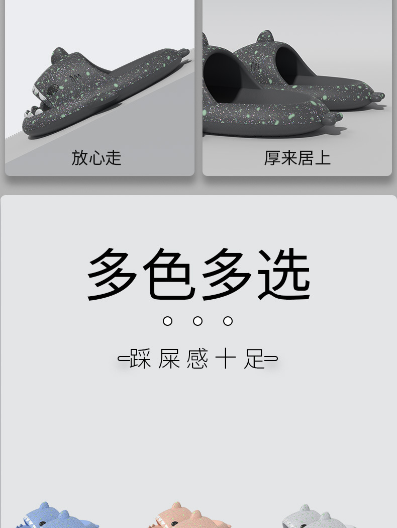 满天星夜光_05.jpg