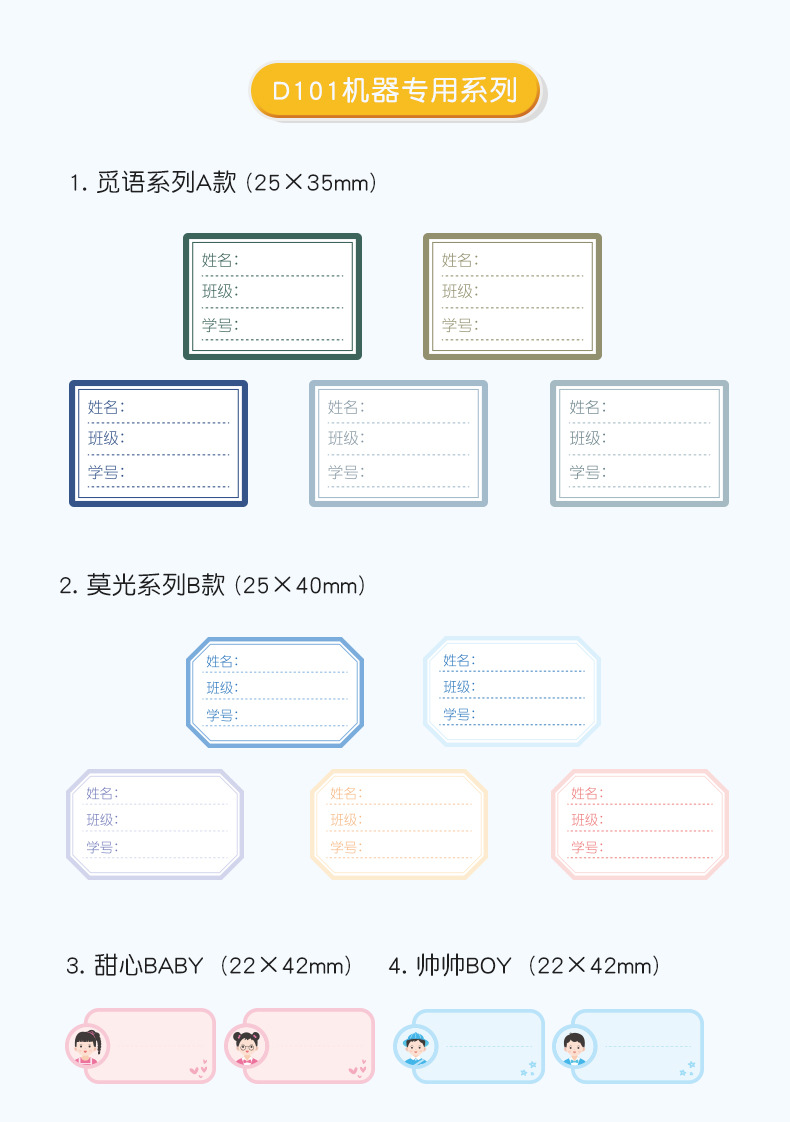 详情-09.jpg