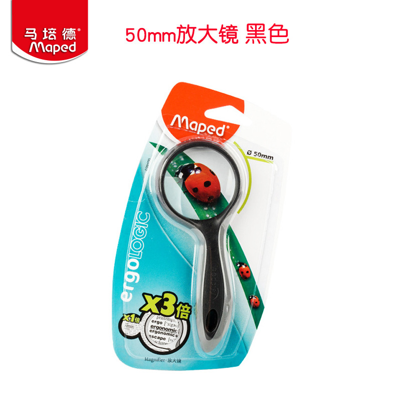 50mm放大镜 黑色.jpg