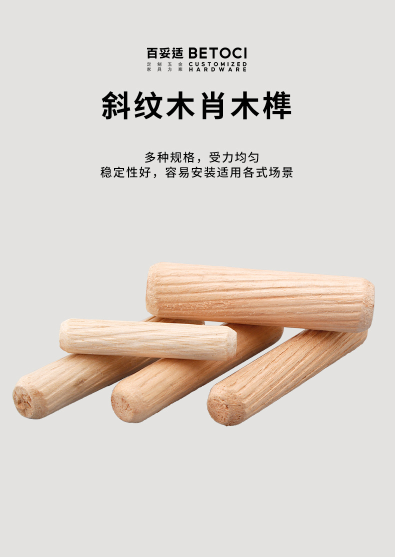 详情-恢复的_01.jpg