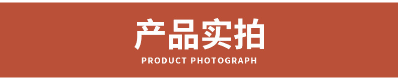 内页_12