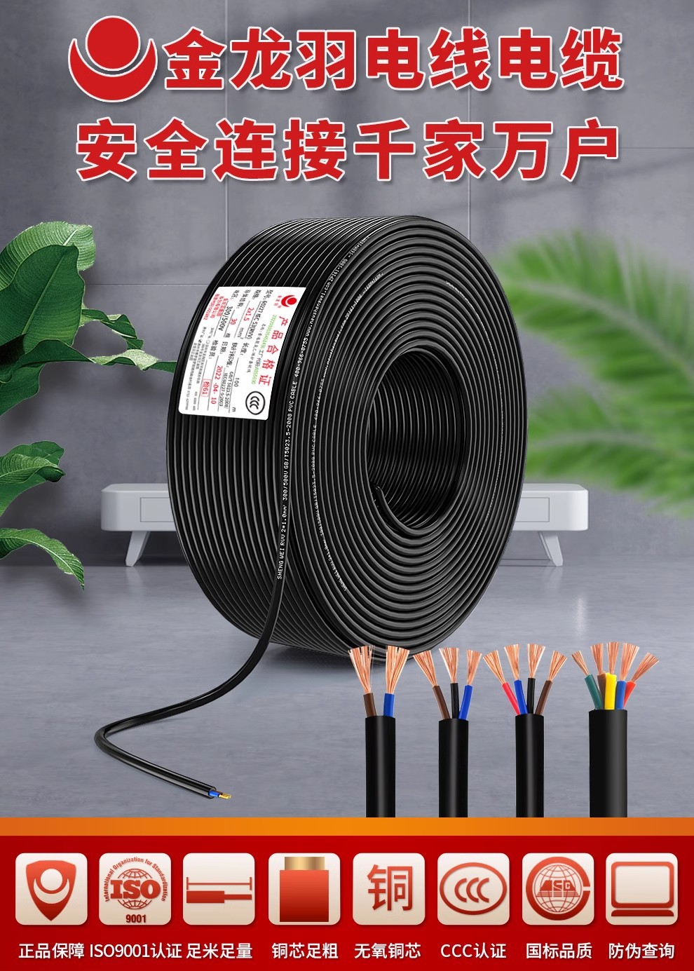 O1CN01IAFae11rS8CdUd8qc_!!2901