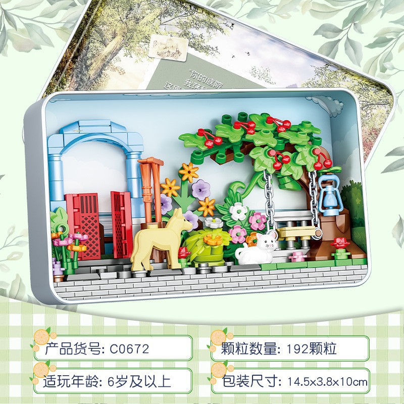 O1CN01BYM7lv1GZn4fCky8n_!!2208