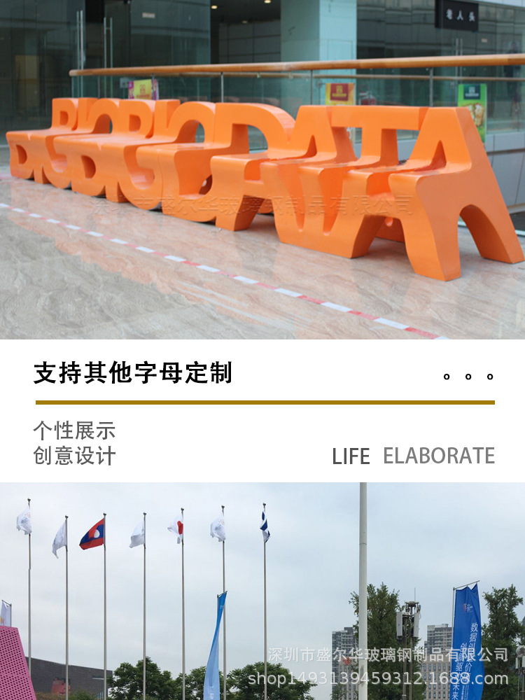详情_08.jpg