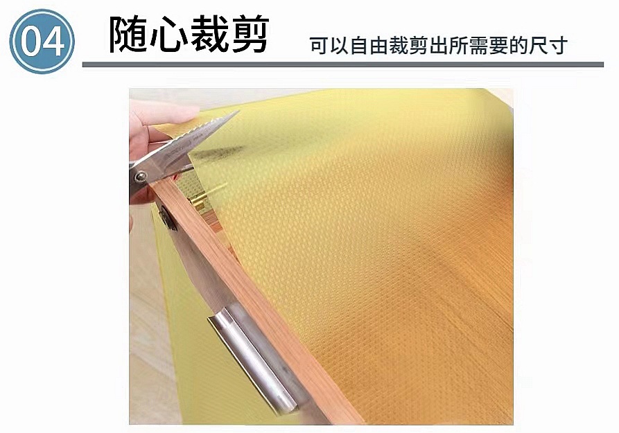 EVA彩色圆点防滑抽屉垫跨境爆品可擦拭