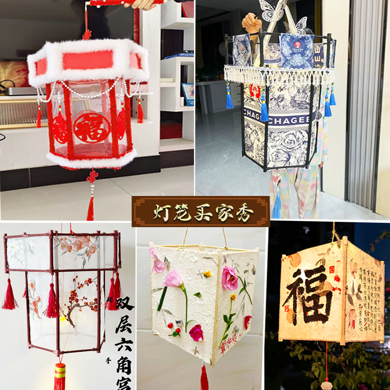 框架买家作品图.png