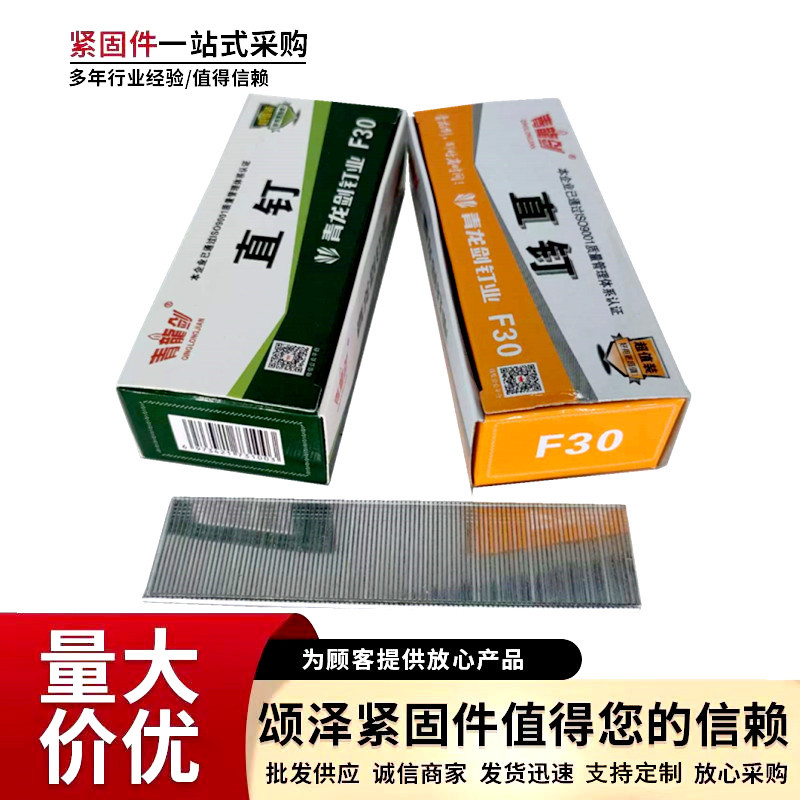 微信图片_20230403111939_副本_副本_副本