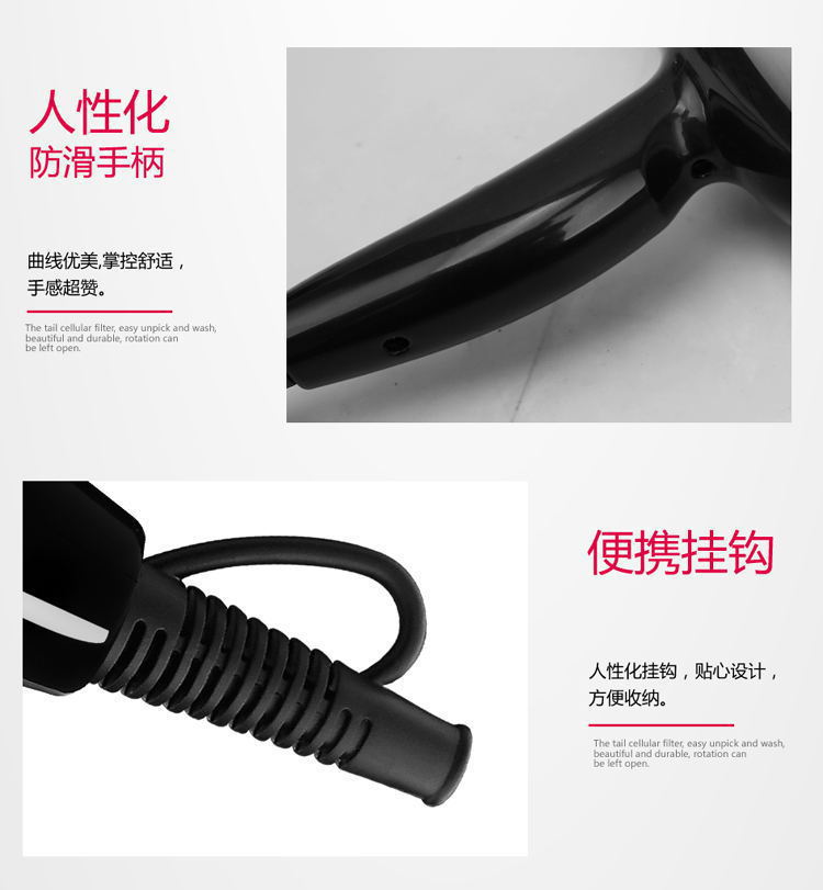 D得力雅8018详情-15_看图王
