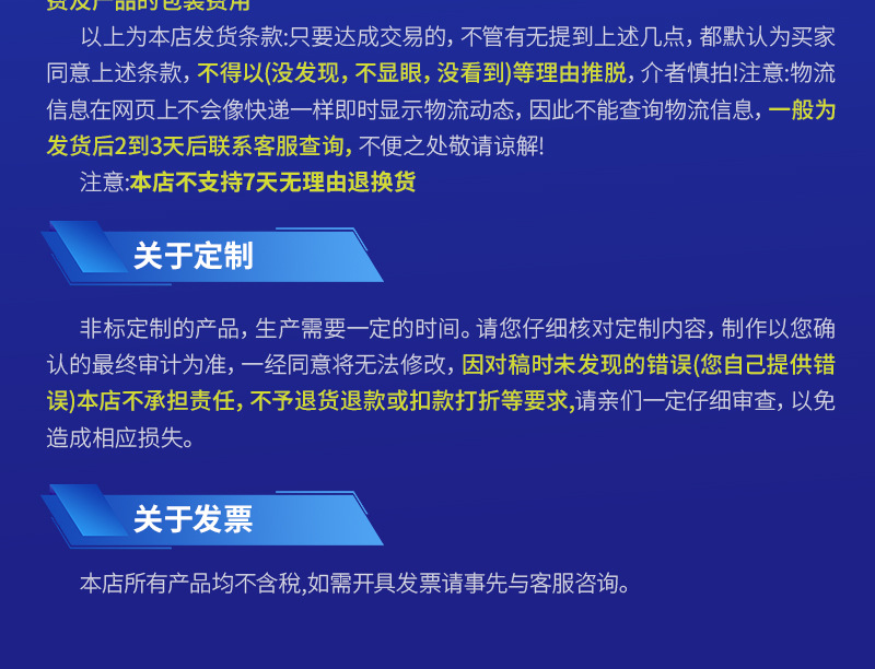 申展包装-1-气动打包机-1塑钢带气动打包机_21