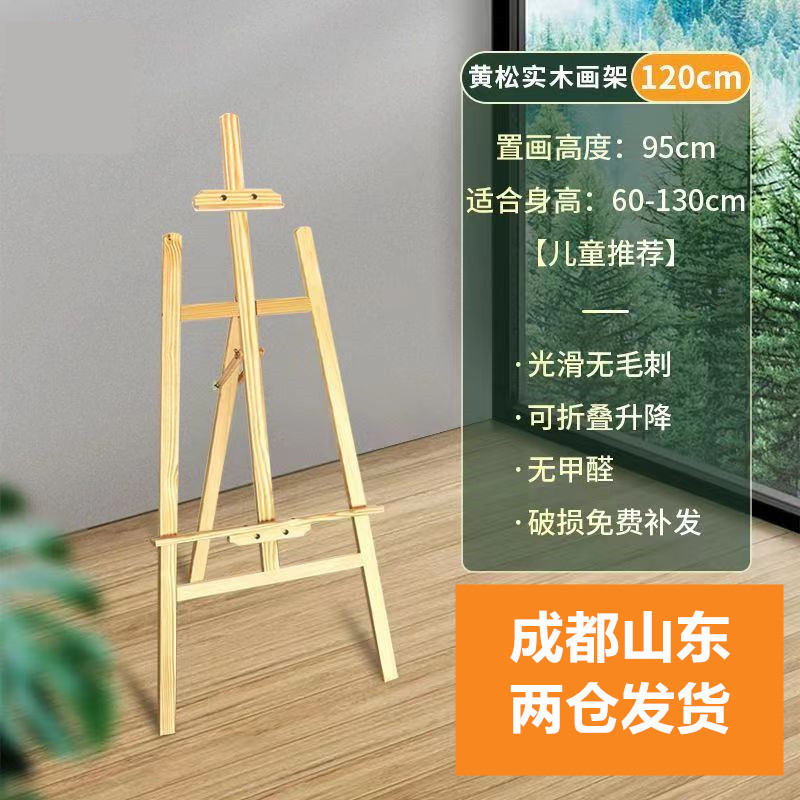 88fbe769-1904-484a-a74b-1967cfabbeaa.jpe