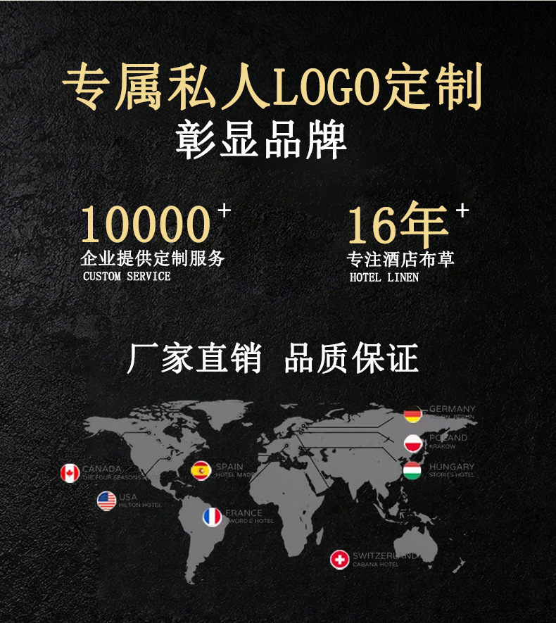 毛巾详情页模板_02.jpg