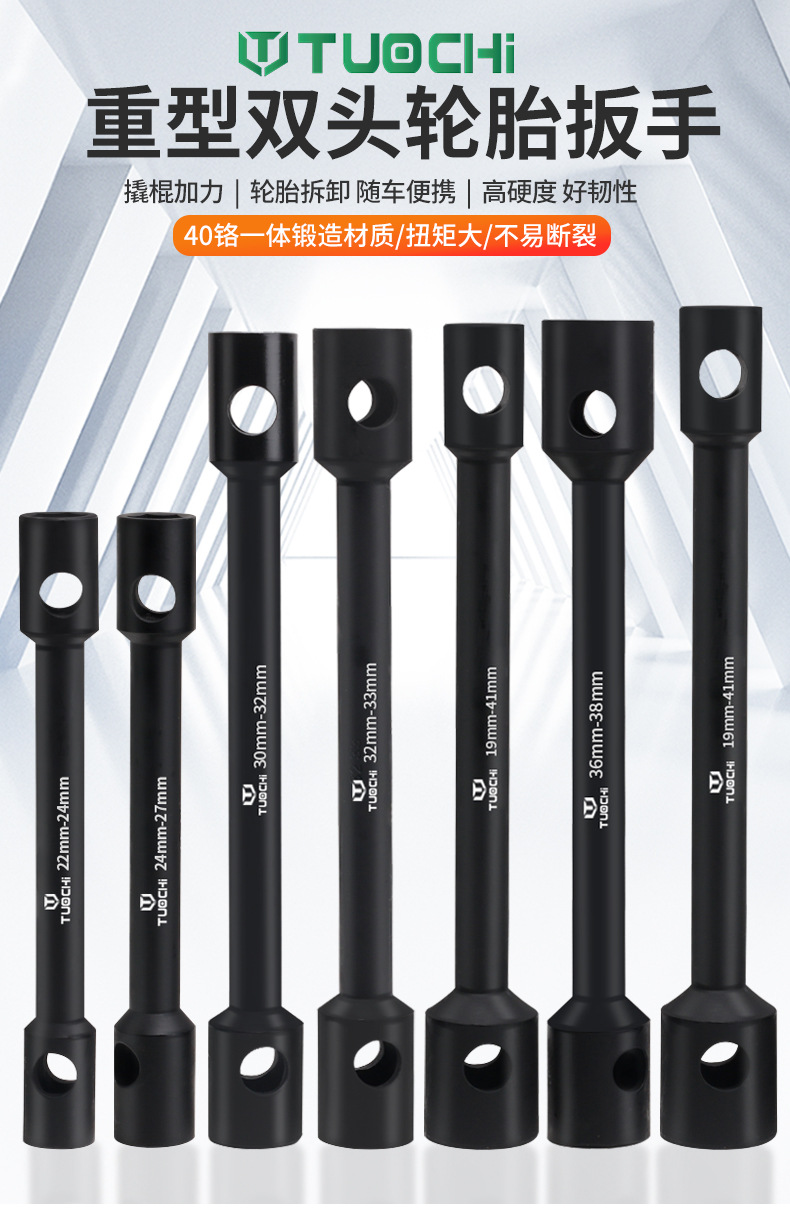 790详情_01.jpg