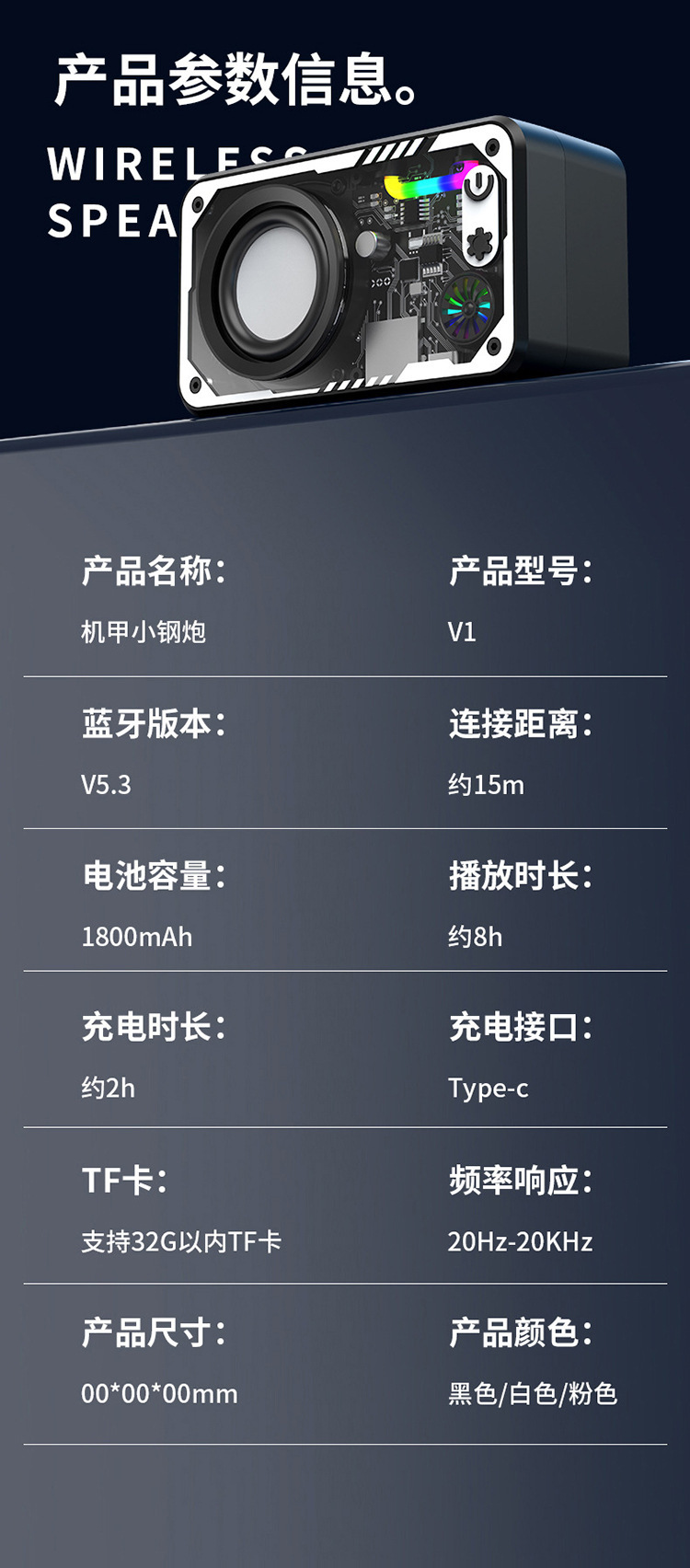 详情_021.jpg