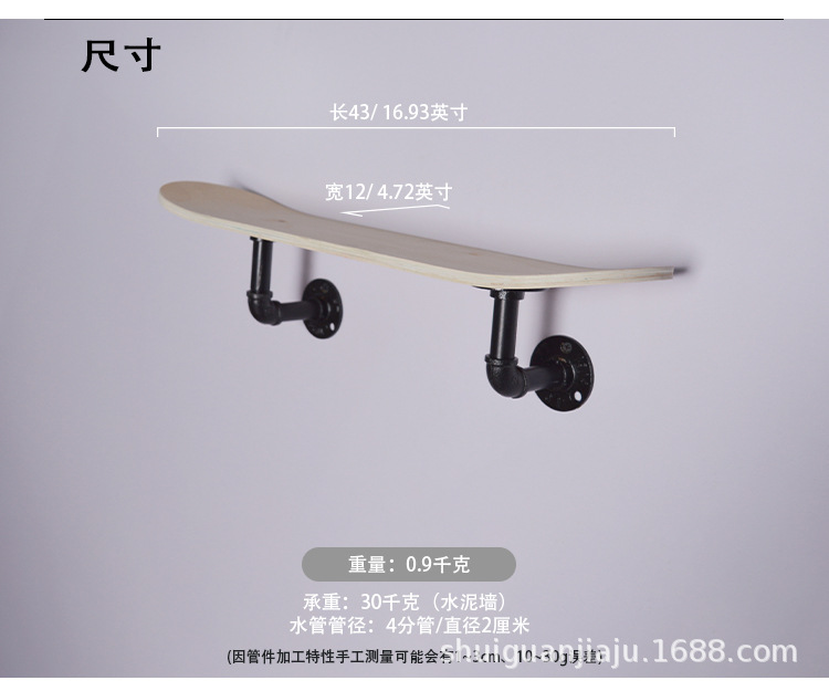 置物架SH01详情_03.jpg