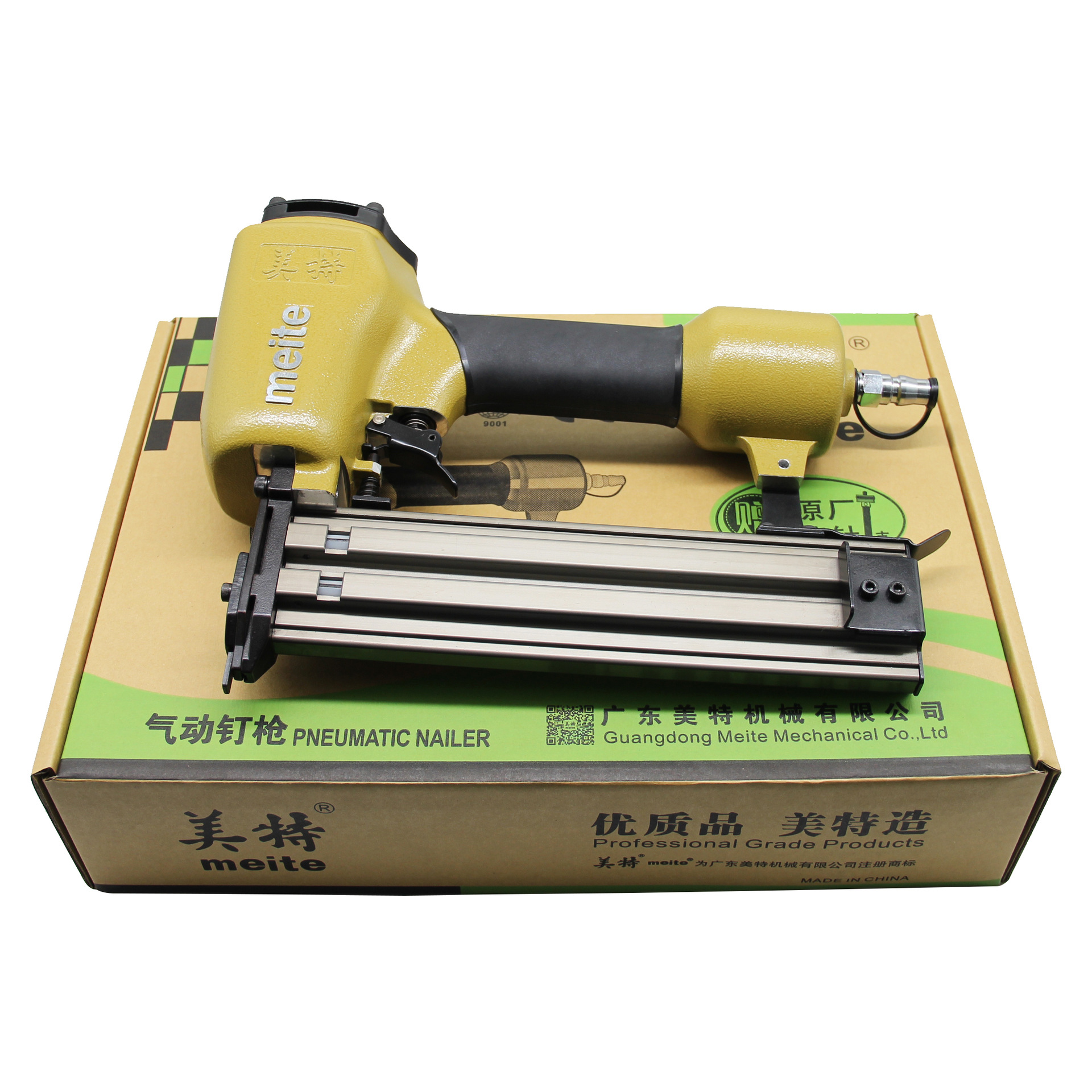 A-美特直钉枪组合主图5-5