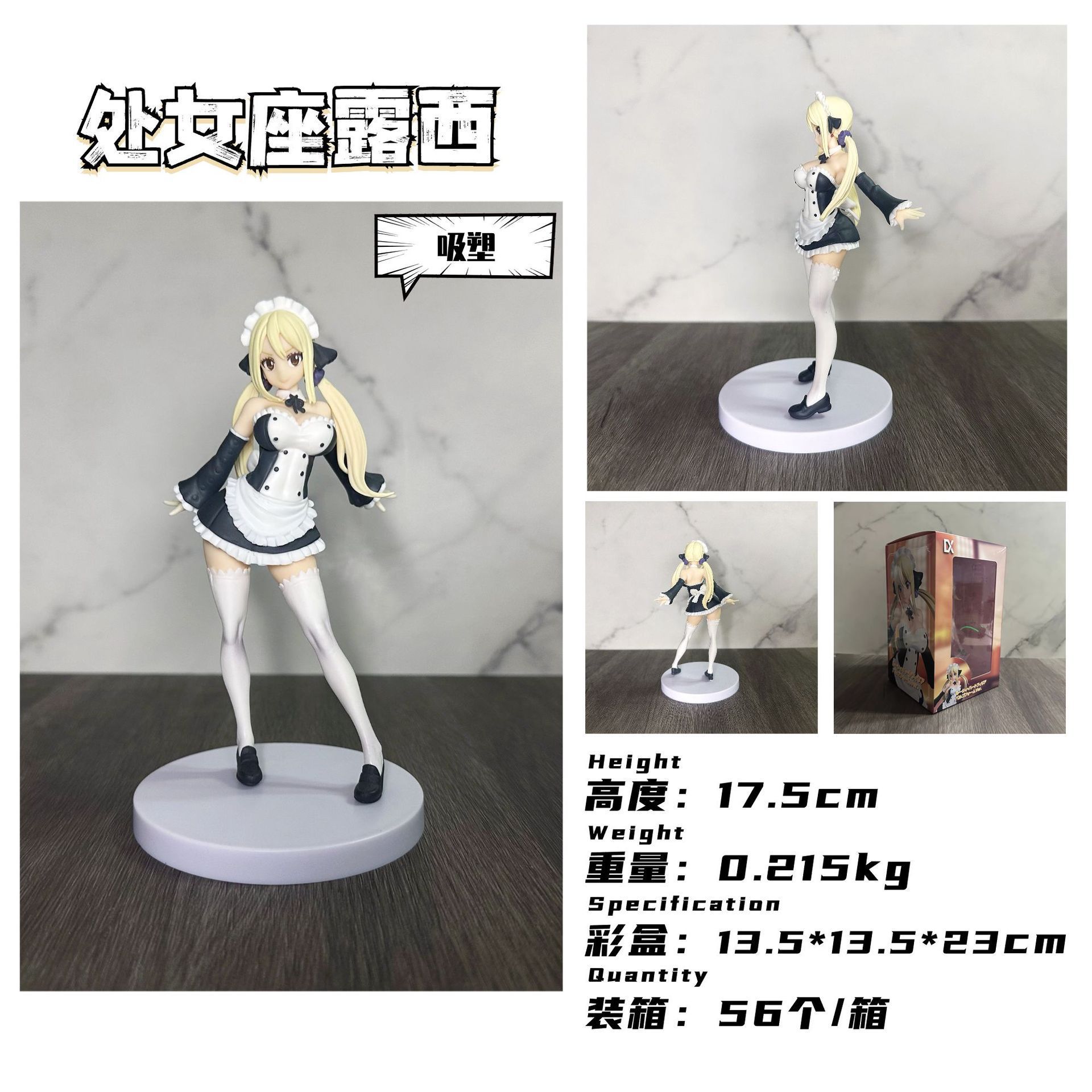 O1CN01DowQm82NO4WObrcm0_!!2209