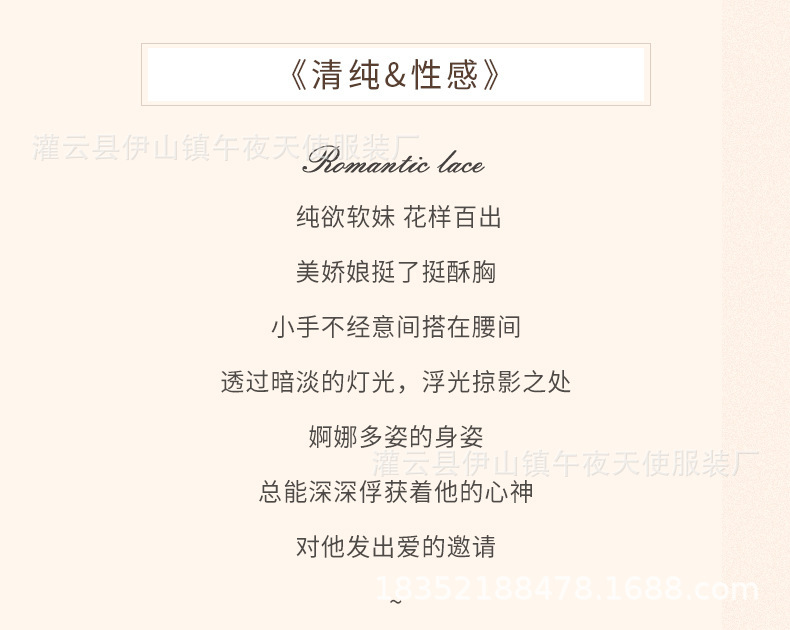 1851_02.jpg
