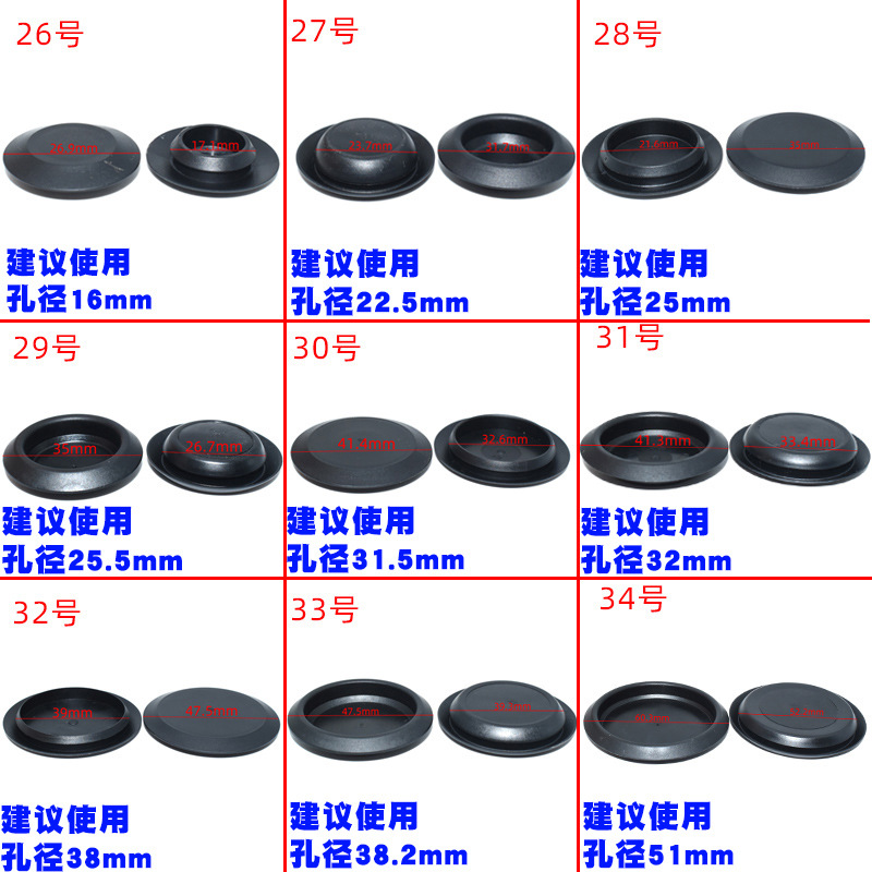 hx1021-hx1029